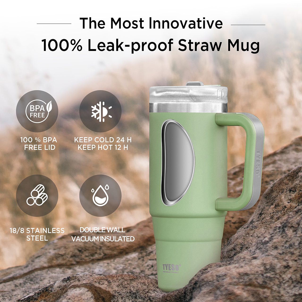 亚马逊主图A+ I 保温杯