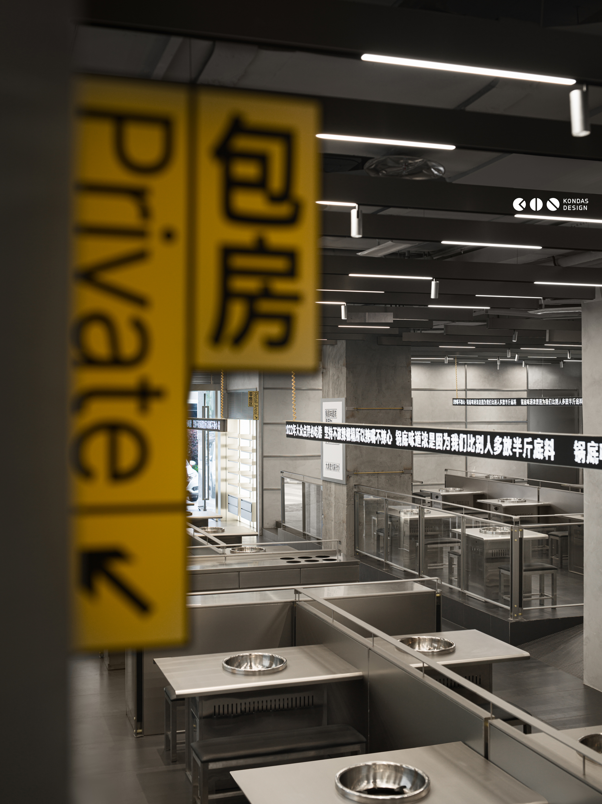 CASE | 大虎老火锅成都店（图ZMTQ4MzcyNzY=） - 资讯 - 站酷设计师空袋子设计原创素材 - 站酷ZCOOL