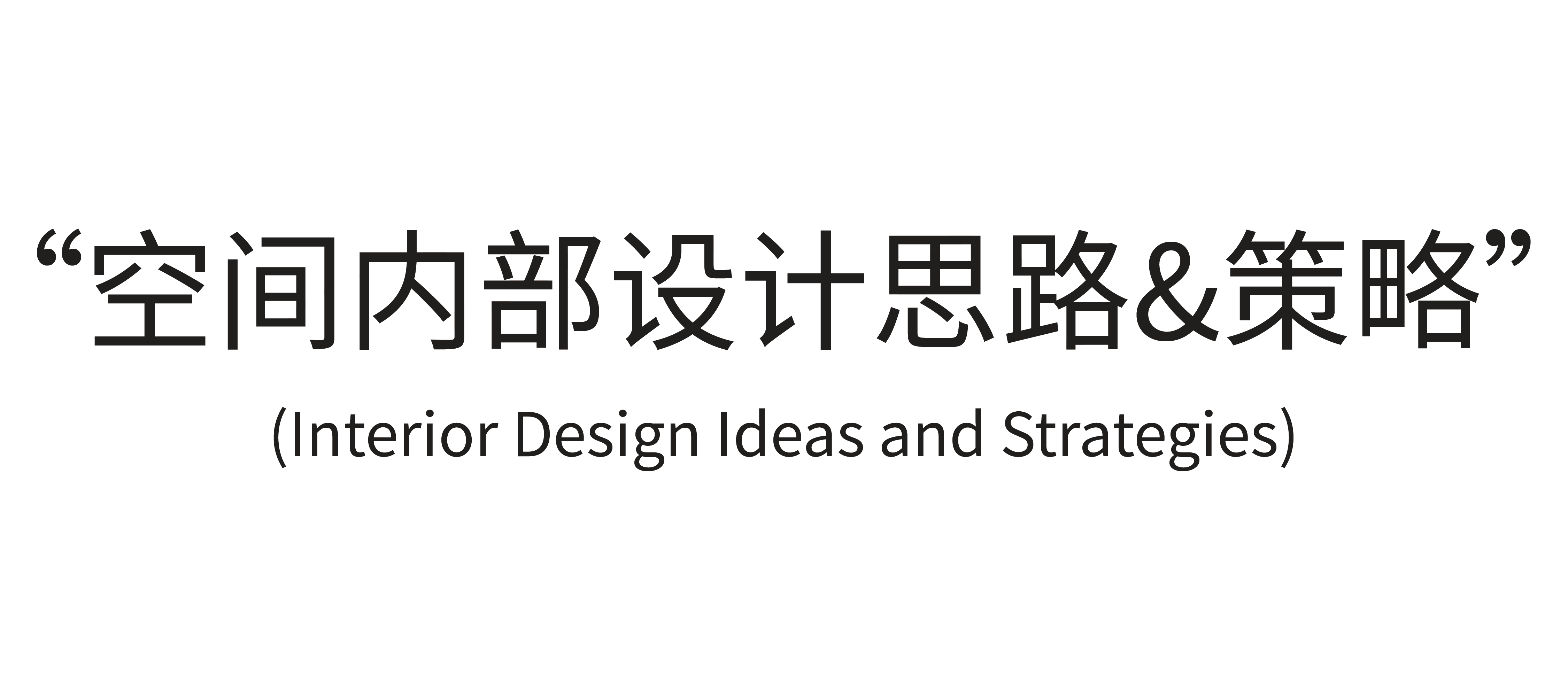 CASE | 大虎老火锅成都店（图ZMTQ4MzczMDg=） - 资讯 - 站酷设计师空袋子设计原创素材 - 站酷ZCOOL