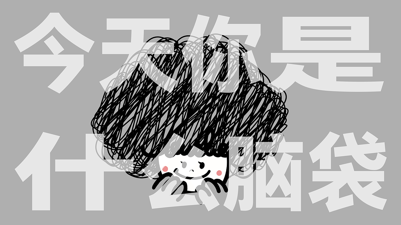 OUCHE BAKING | 品牌视觉设计（图ZMzcyMzkyMjAw） - 品牌 - 站酷设计师玖命灵猫原创素材 - 站酷ZCOOL