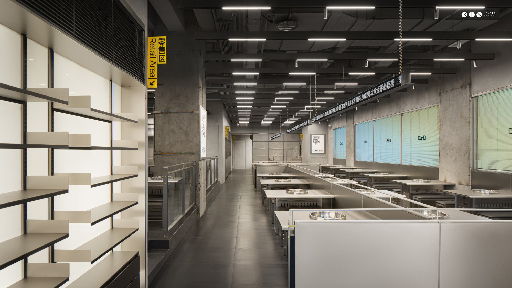 CASE | 大虎老火锅成都店（图ZMTQ4MzczMjA=） - 资讯 - 站酷设计师空袋子设计原创素材 - 站酷ZCOOL