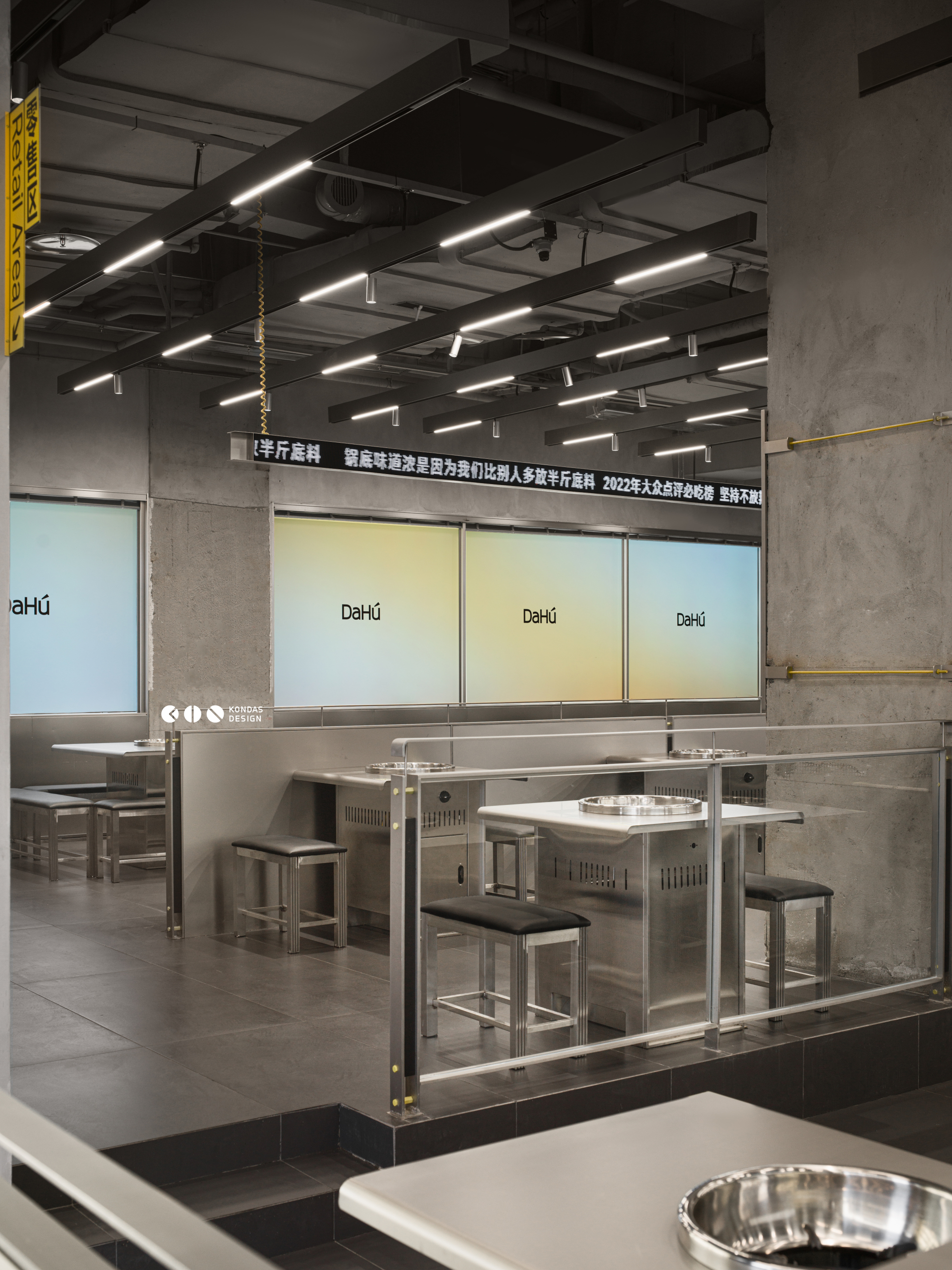 CASE | 大虎老火锅成都店（图ZMTQ4MzczNDA=） - 资讯 - 站酷设计师空袋子设计原创素材 - 站酷ZCOOL