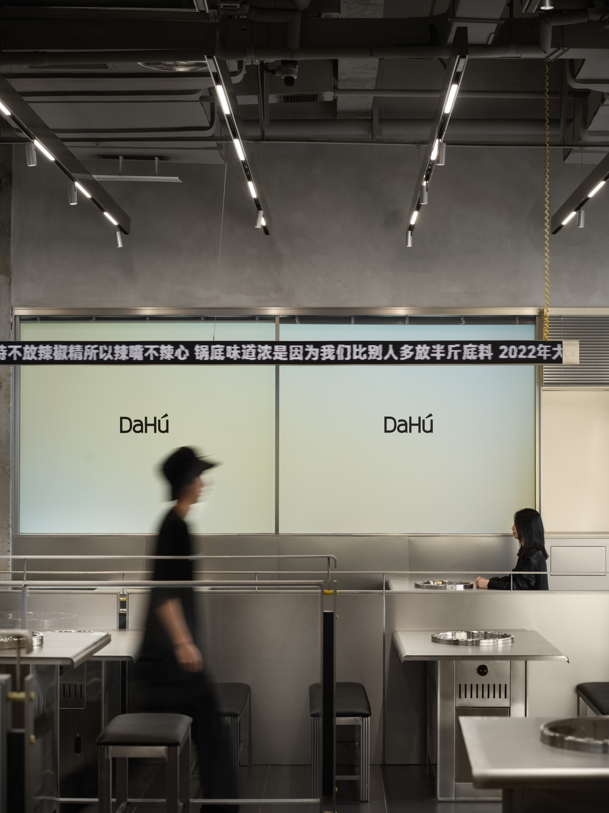 CASE | 大虎老火锅成都店（图ZMTQ4MzczNDg=） - 资讯 - 站酷设计师空袋子设计原创素材 - 站酷ZCOOL