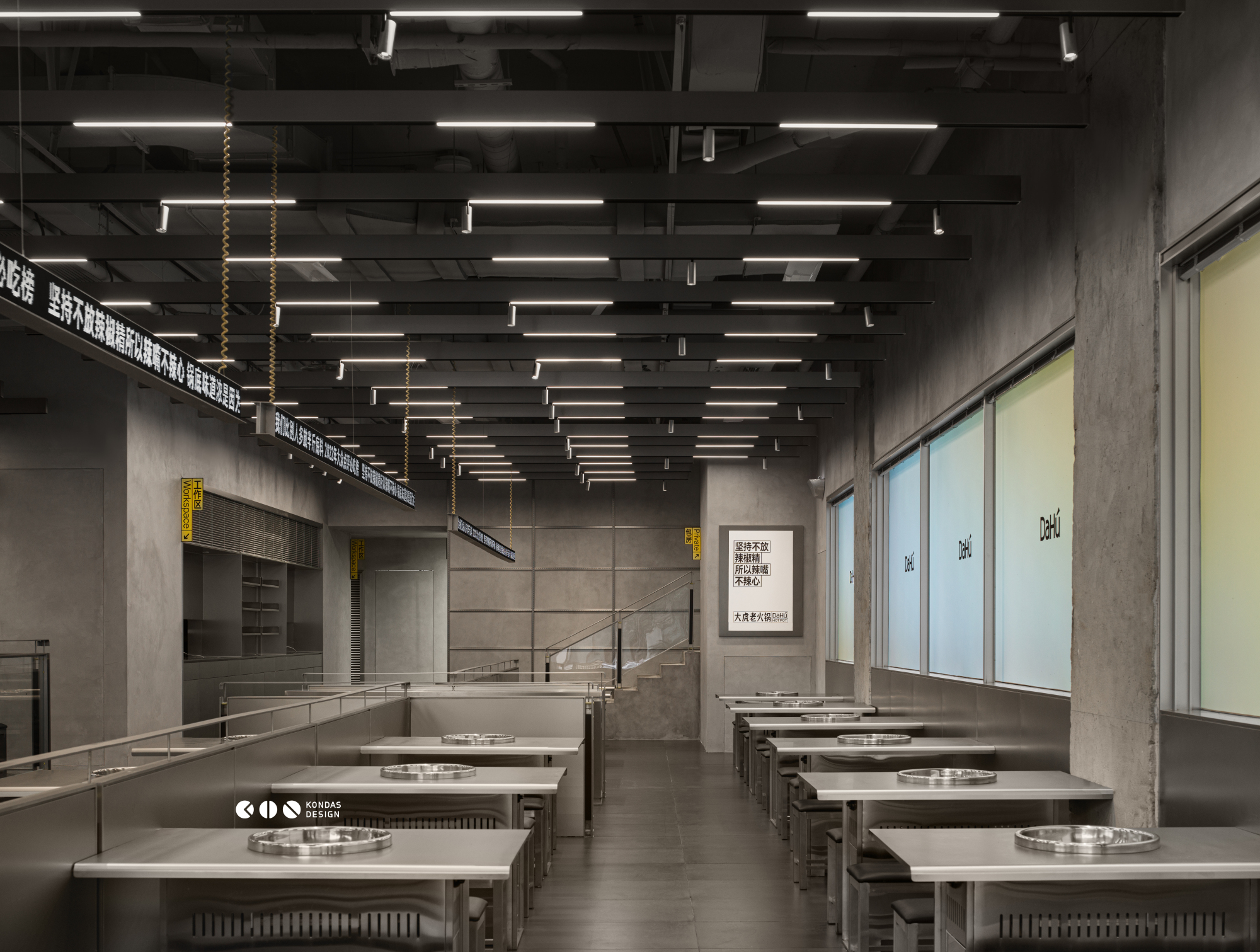 CASE | 大虎老火锅成都店（图ZMTQ4MzczNTI=） - 资讯 - 站酷设计师空袋子设计原创素材 - 站酷ZCOOL