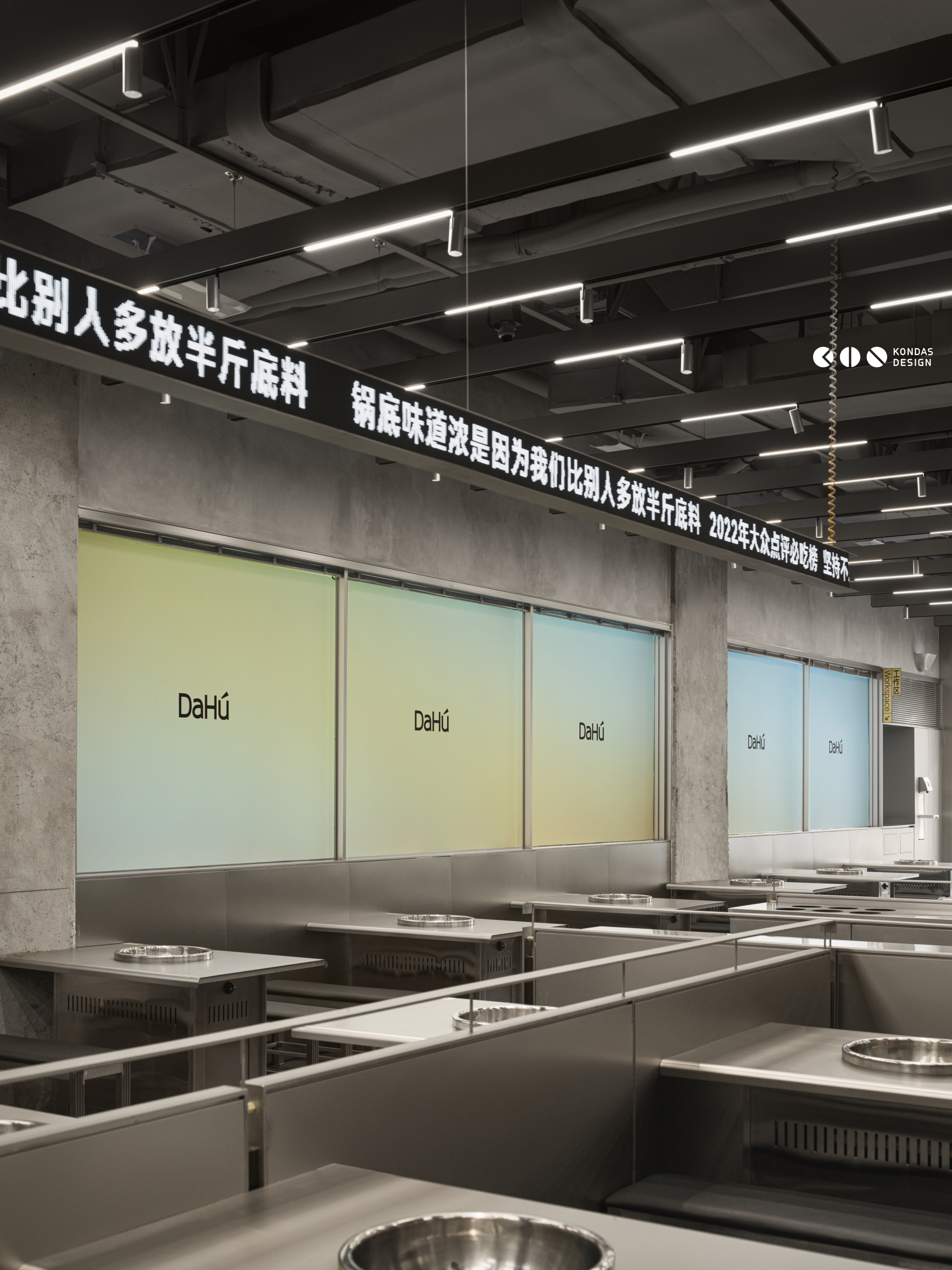 CASE | 大虎老火锅成都店（图ZMTQ4MzczNjA=） - 资讯 - 站酷设计师空袋子设计原创素材 - 站酷ZCOOL