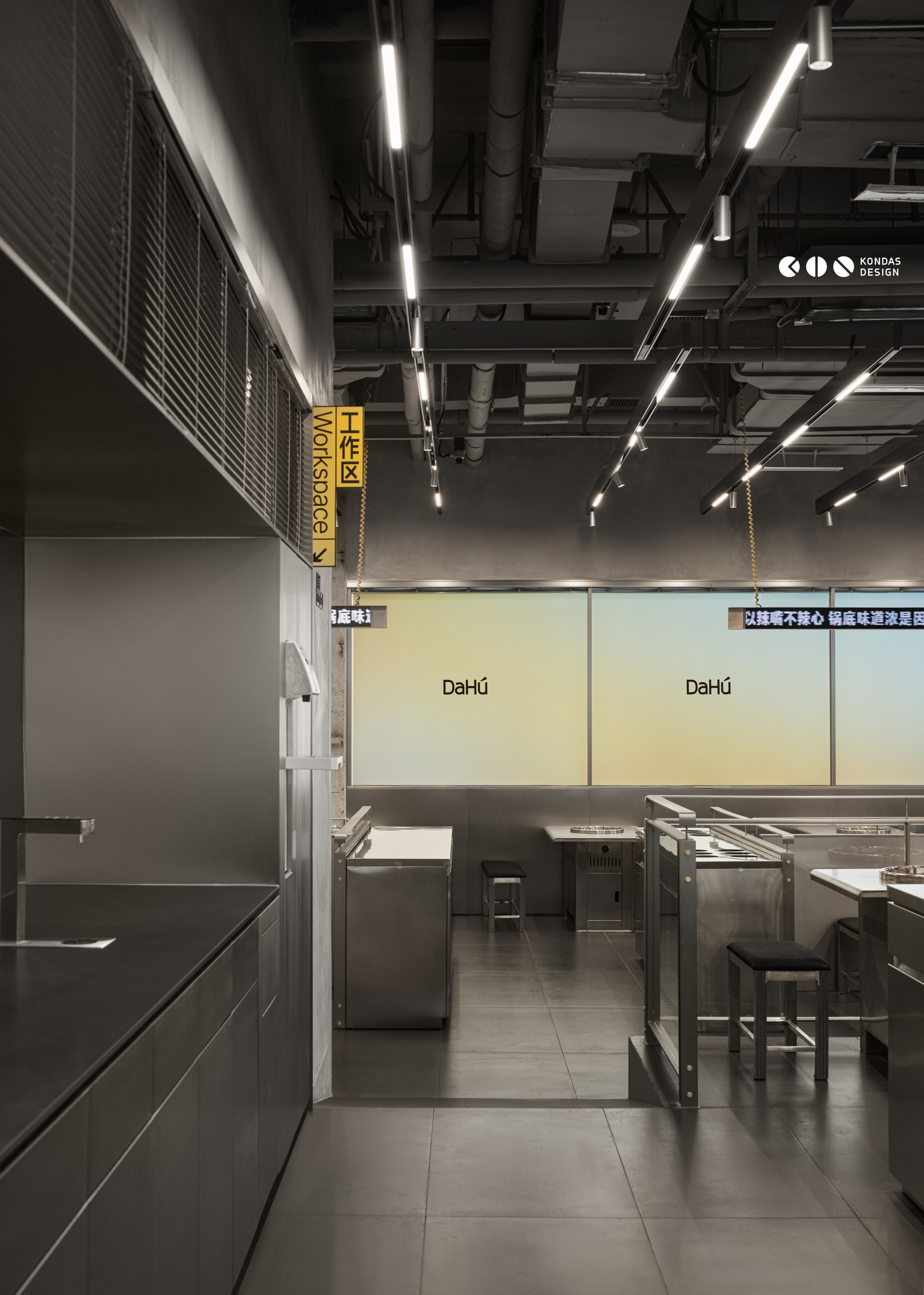 CASE | 大虎老火锅成都店（图ZMTQ4MzczNzY=） - 资讯 - 站酷设计师空袋子设计原创素材 - 站酷ZCOOL