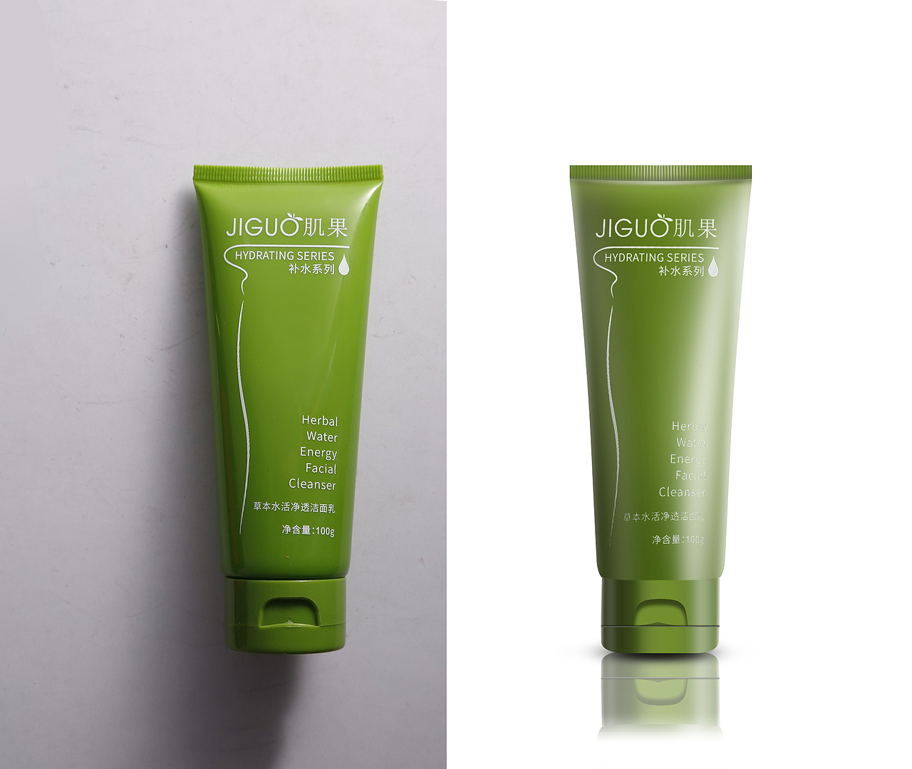 精修软管化妆品