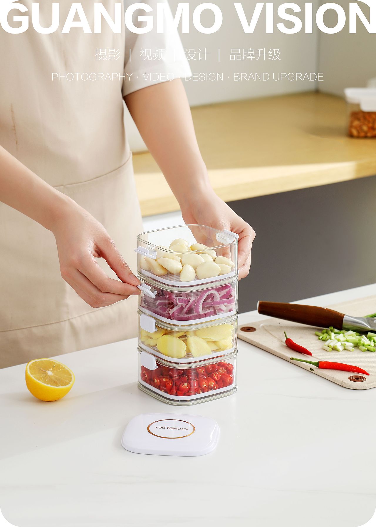 配菜收纳盒---百货