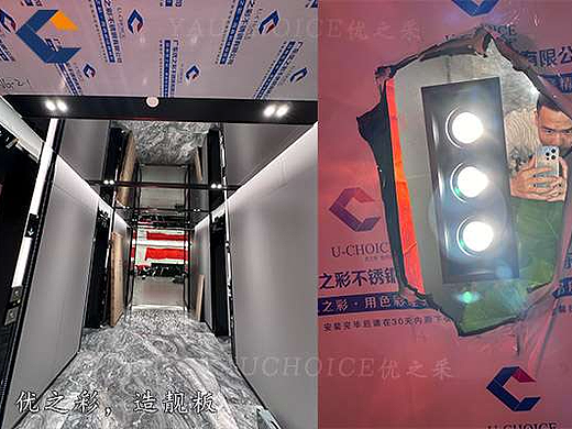 客厅做吊顶选用镜面不锈钢蜂窝板秒变“高层”