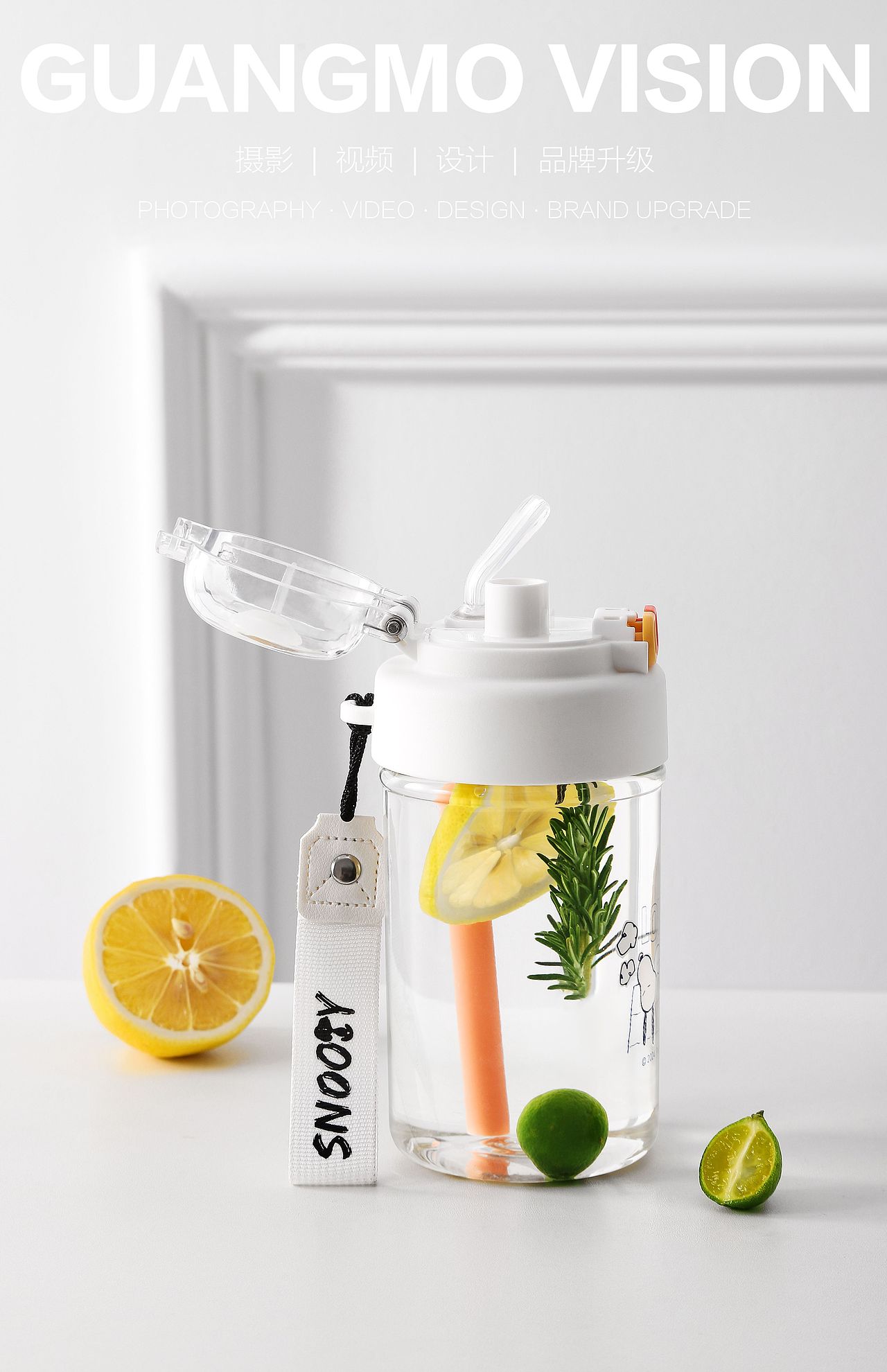 水杯---百货拍摄