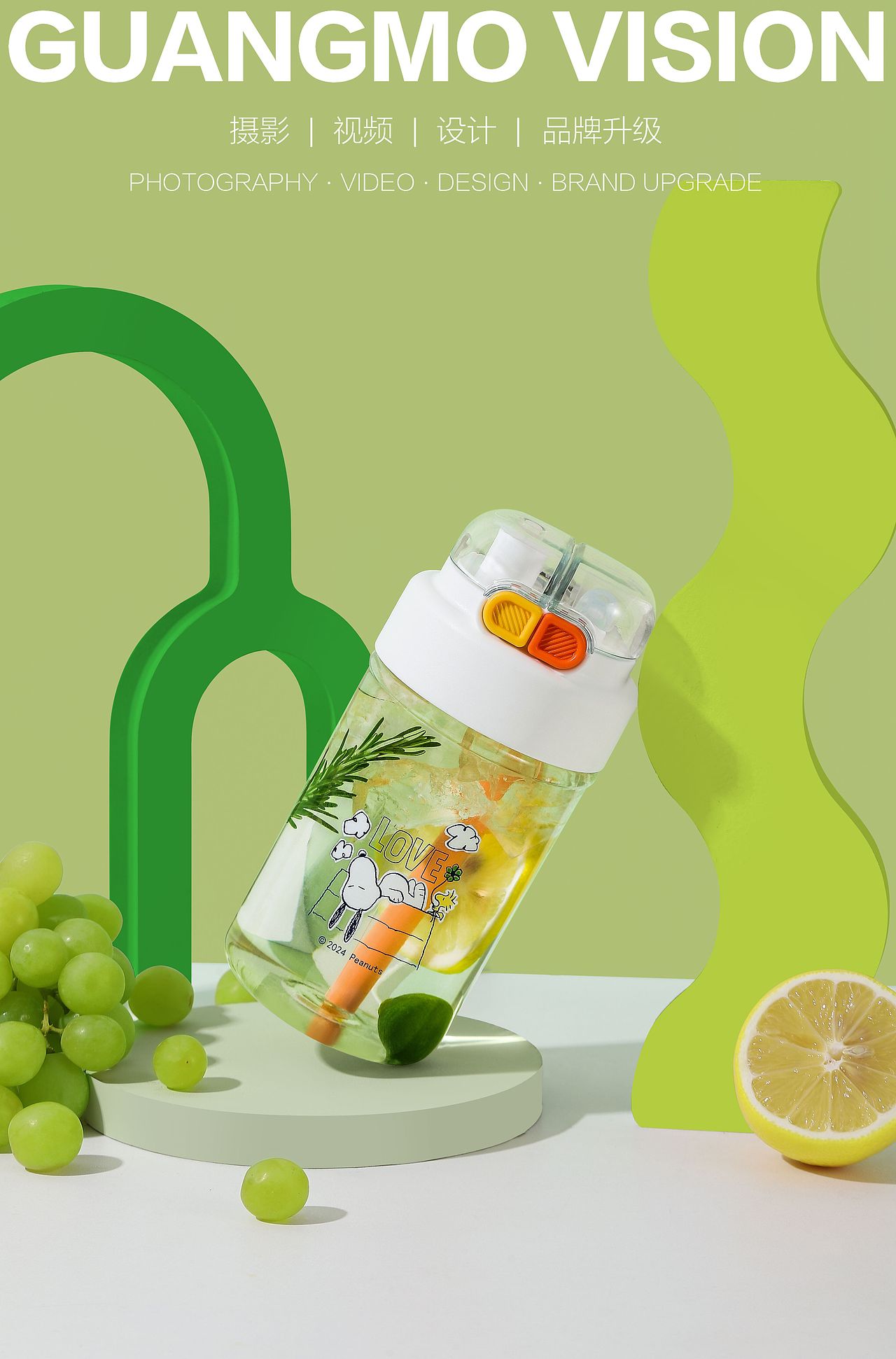 水杯---百货拍摄