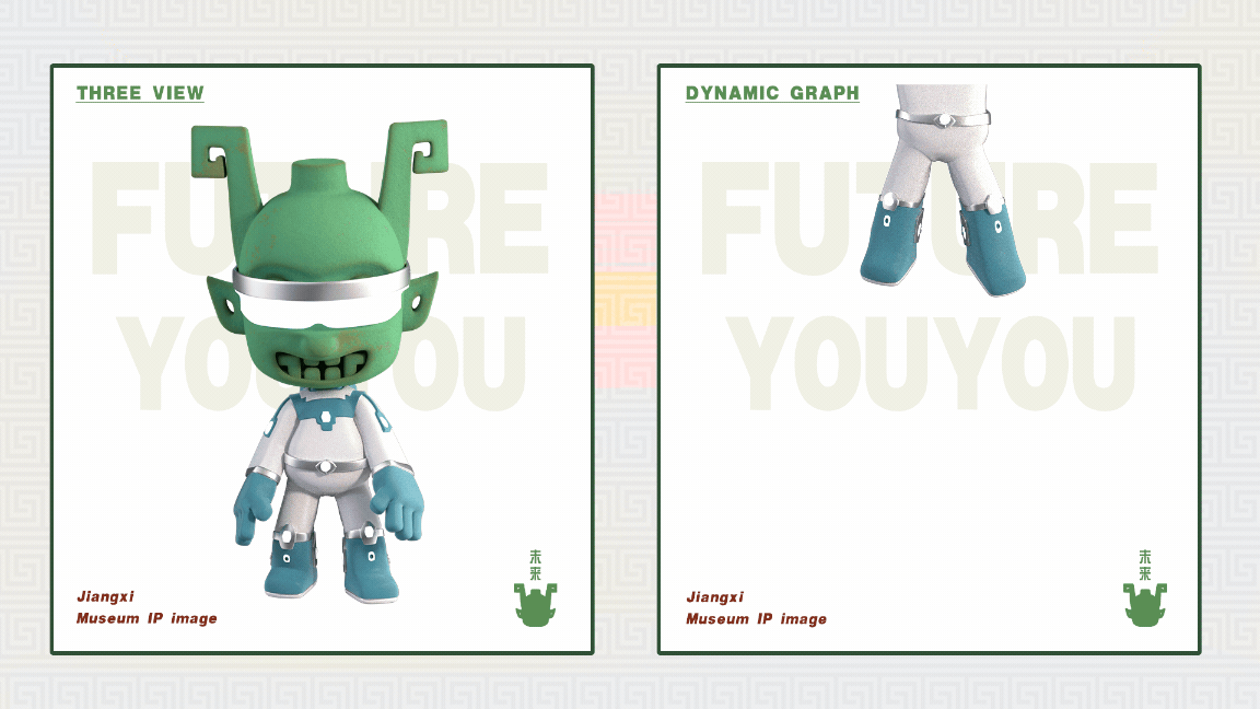 江西省博物馆IP形象——“又又”（图ZMzcyMzk1OTM2） - IP形象 - 站酷设计师炸炸同学原创素材 - 站酷ZCOOL