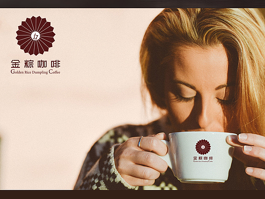 金棕咖啡LOGO设计