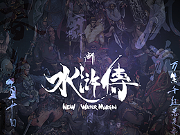 游戏UI