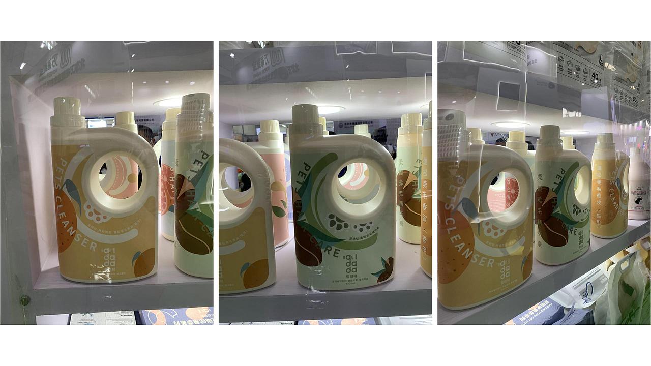 宠物用品包装设计风格 精心整理（图ZMzcyMzk3Mzky） - 包装 - 站酷设计师长脖欧巴包装设计原创素材 - 站酷ZCOOL