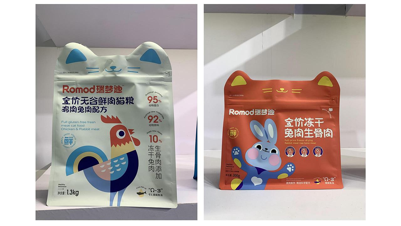 宠物用品包装设计风格 精心整理（图ZMzcyMzk3NDI0） - 包装 - 站酷设计师长脖欧巴包装设计原创素材 - 站酷ZCOOL