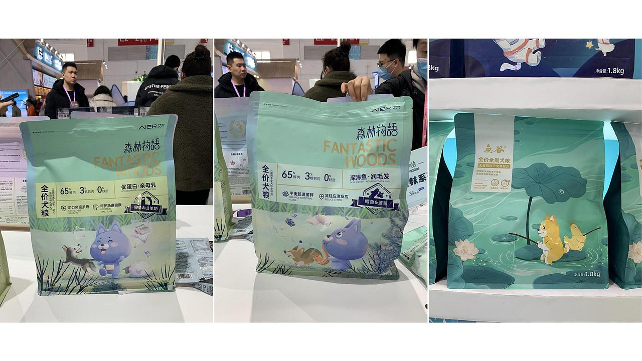 宠物用品包装设计风格 精心整理（图ZMzcyMzk3NDYw） - 包装 - 站酷设计师长脖欧巴包装设计原创素材 - 站酷ZCOOL