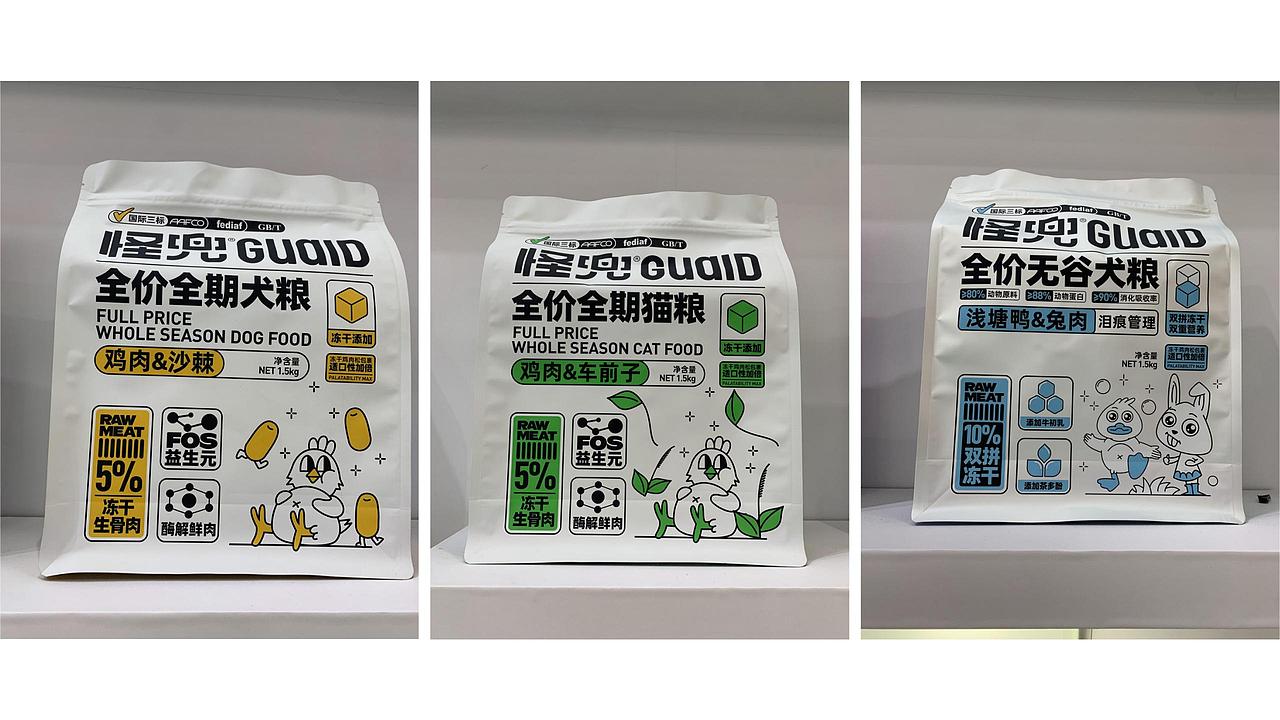 宠物用品包装设计风格 精心整理（图ZMzcyMzk3NDc2） - 包装 - 站酷设计师长脖欧巴包装设计原创素材 - 站酷ZCOOL