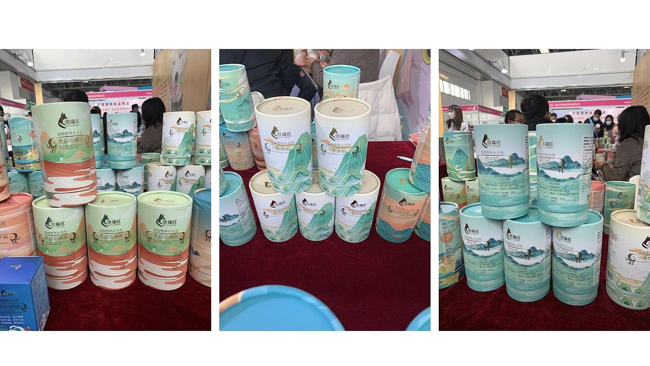 宠物用品包装设计风格 精心整理（图ZMzcyMzk3NDky） - 包装 - 站酷设计师长脖欧巴包装设计原创素材 - 站酷ZCOOL