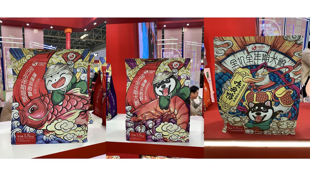 宠物用品包装设计风格 精心整理（图ZMzcyMzk3NDk2） - 包装 - 站酷设计师长脖欧巴包装设计原创素材 - 站酷ZCOOL