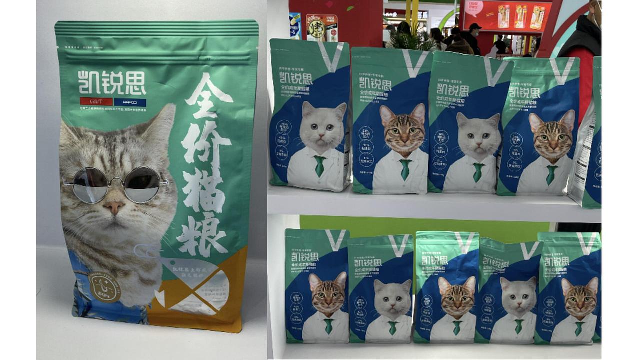 宠物用品包装设计风格 精心整理（图ZMzcyMzk3NTg0） - 包装 - 站酷设计师长脖欧巴包装设计原创素材 - 站酷ZCOOL