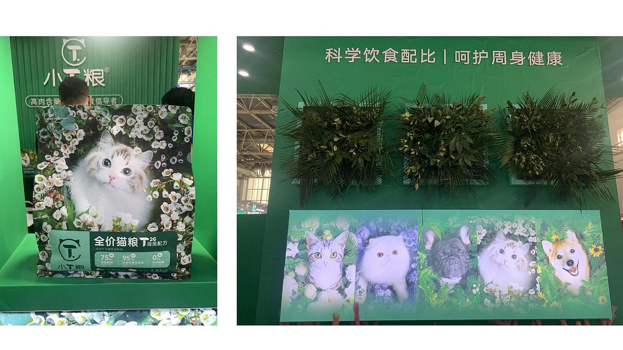 宠物用品包装设计风格 精心整理（图ZMzcyMzk3NjIw） - 包装 - 站酷设计师长脖欧巴包装设计原创素材 - 站酷ZCOOL