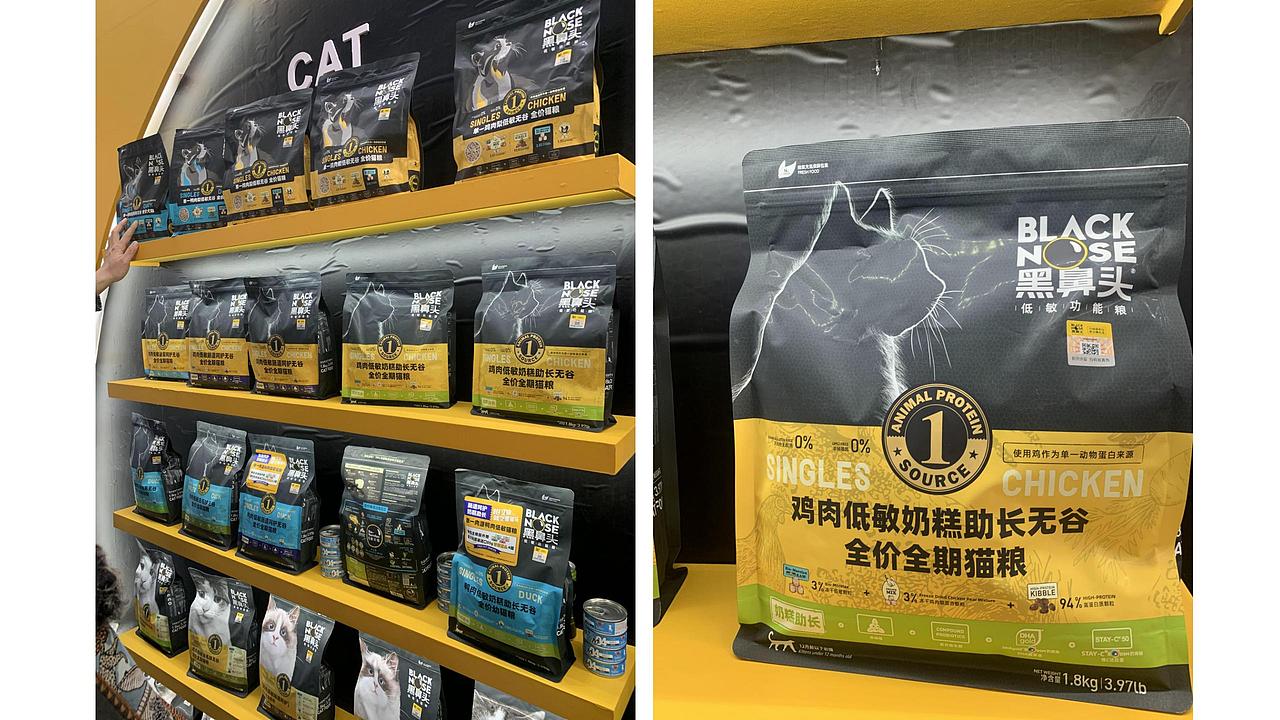 宠物用品包装设计风格 精心整理（图ZMzcyMzk3NjI0） - 包装 - 站酷设计师长脖欧巴包装设计原创素材 - 站酷ZCOOL