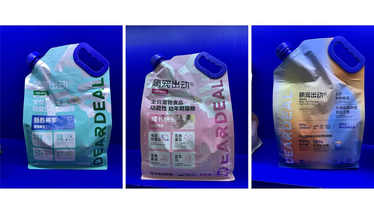 宠物用品包装设计风格 精心整理（图ZMzcyMzk3NjU2） - 包装 - 站酷设计师长脖欧巴包装设计原创素材 - 站酷ZCOOL