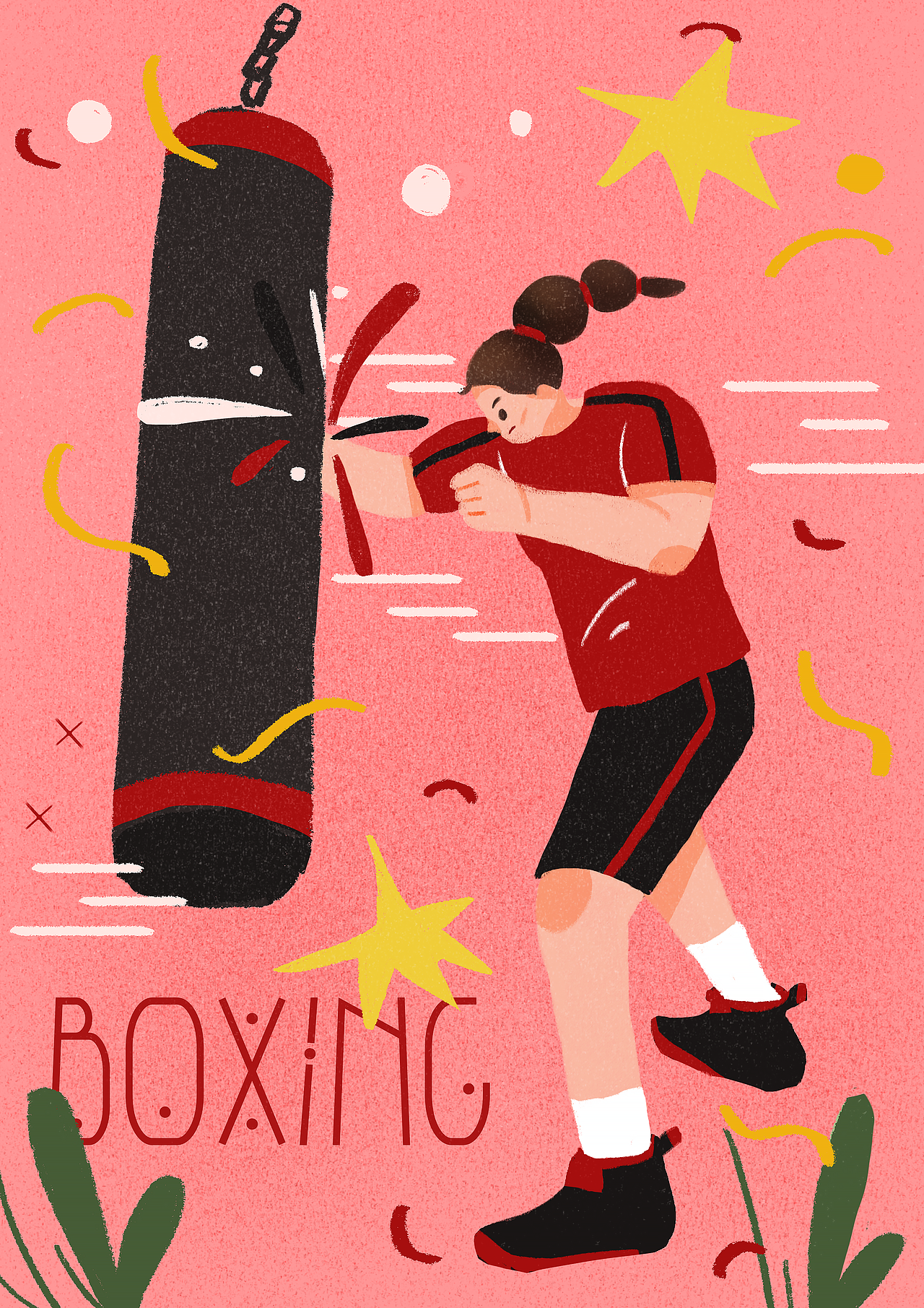 热爱生活主题KV插画