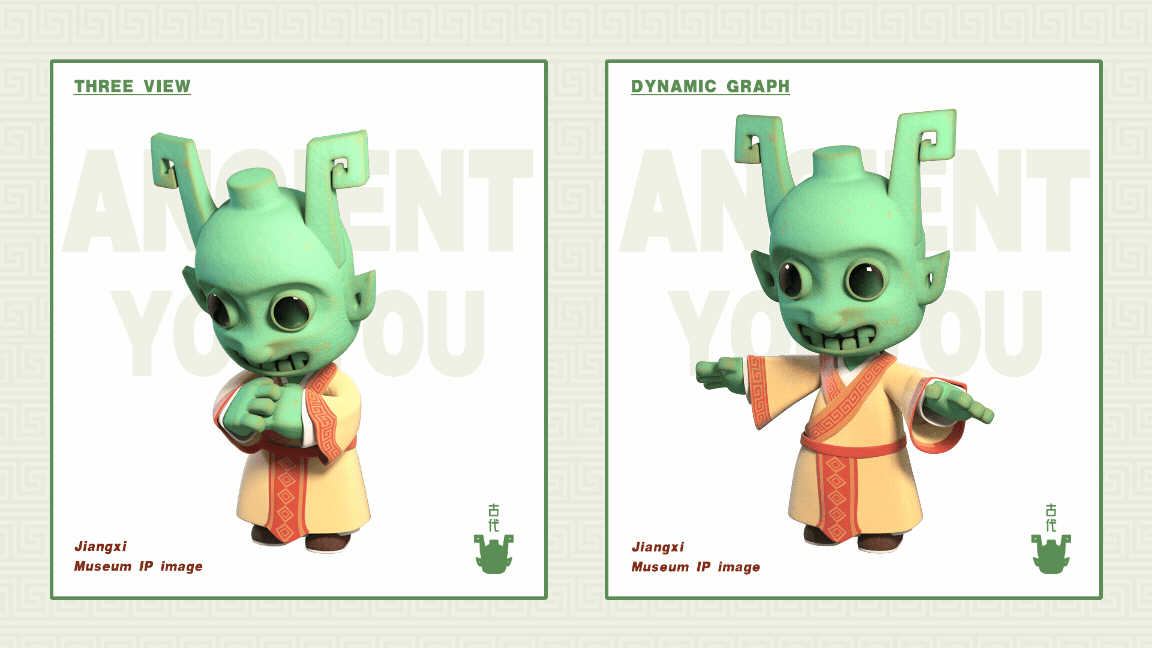江西省博物馆IP形象——“又又”（图ZMzcyMzk4MDgw） - IP形象 - 站酷设计师炸炸同学原创素材 - 站酷ZCOOL