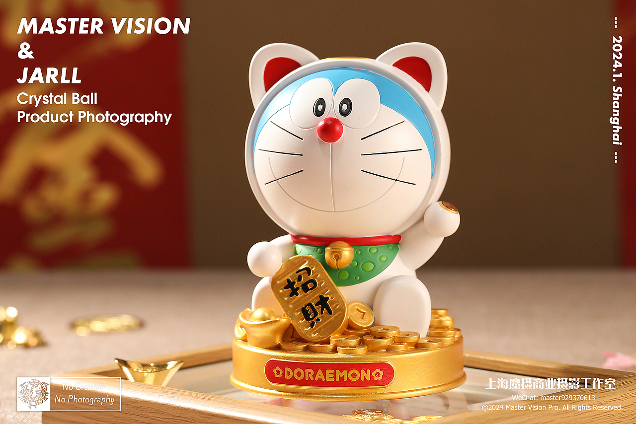 水晶球卡通摆件拍摄|工艺品摄影|上海魔摄商业摄影