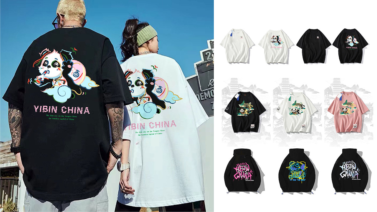 2023-2024设计项目上篇