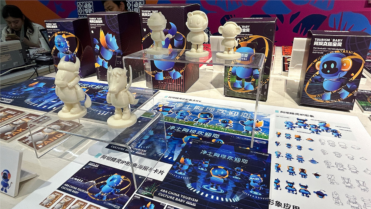 2023-2024设计项目上篇