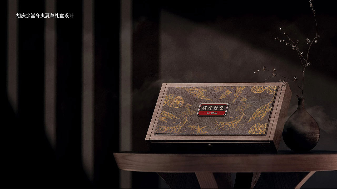 2023-2024设计项目上篇