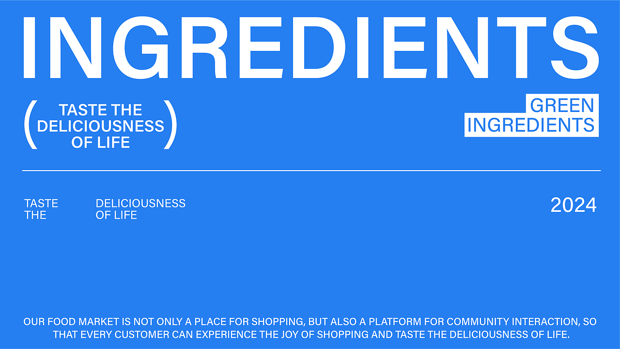 喜乐菜市场品牌设计