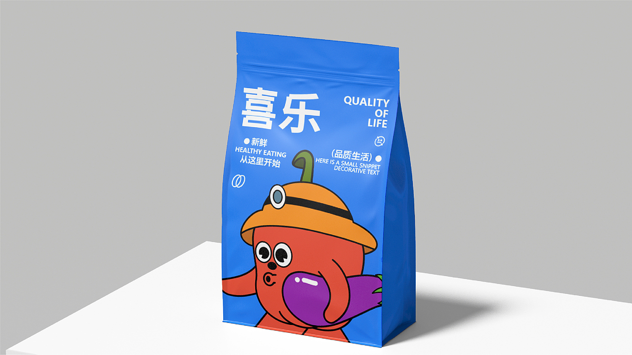 喜乐菜市场品牌设计