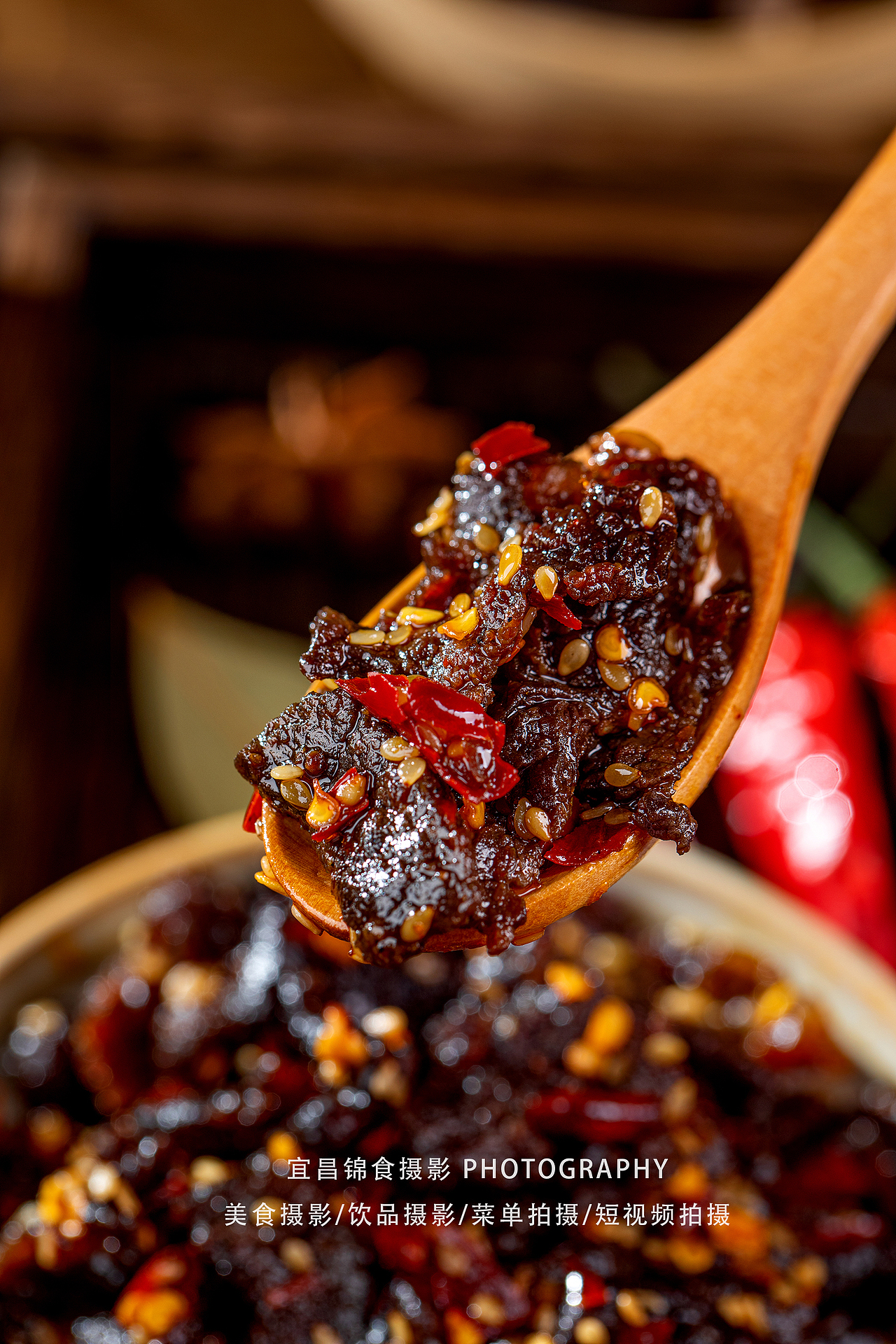 麻辣牛肉干/五香牛肉面延展电商拍照/宜昌美食商业摄影