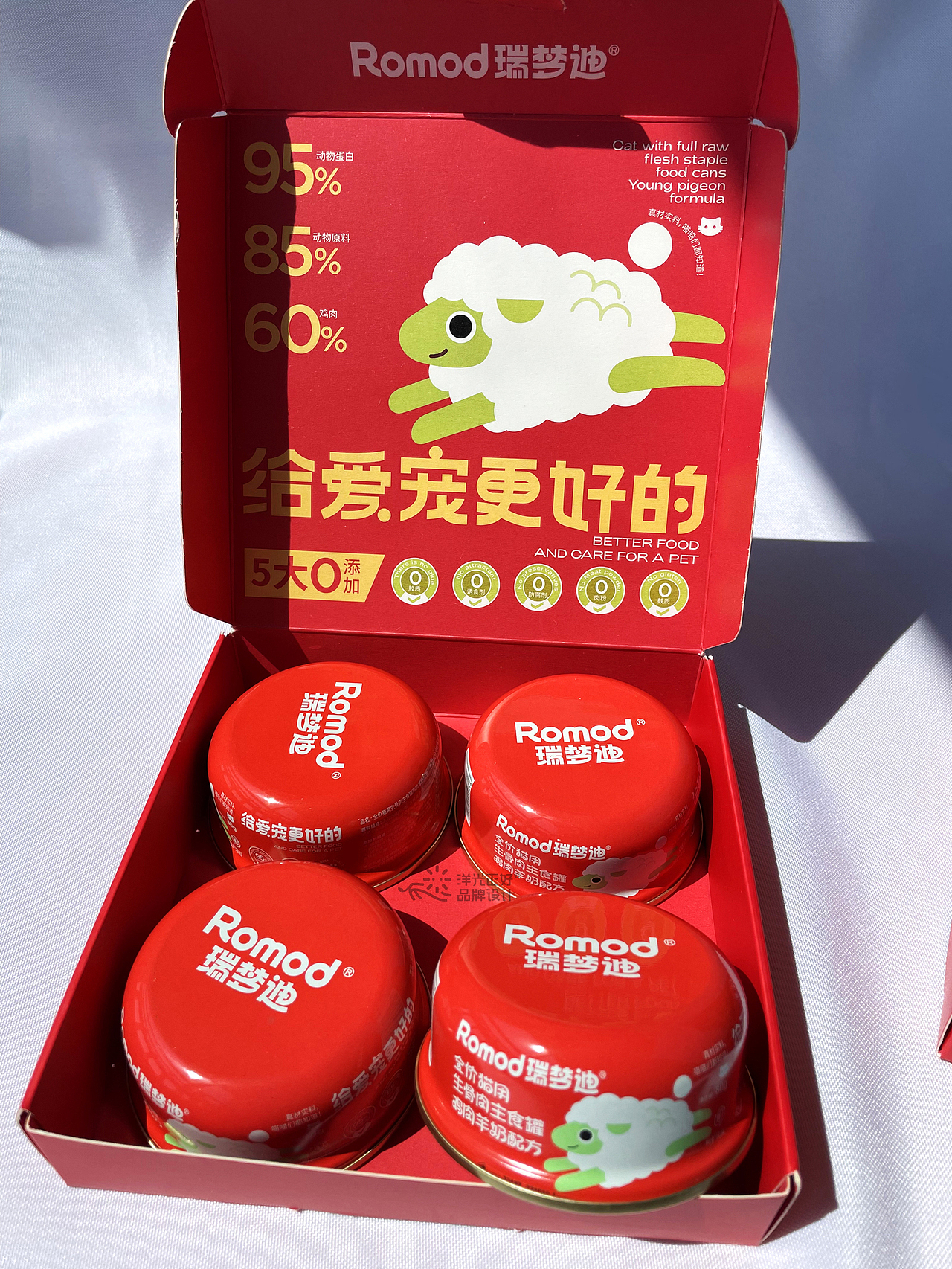 包装 宠物零食包装 猫罐头包装 猫粮 猫砂包装设计 vi