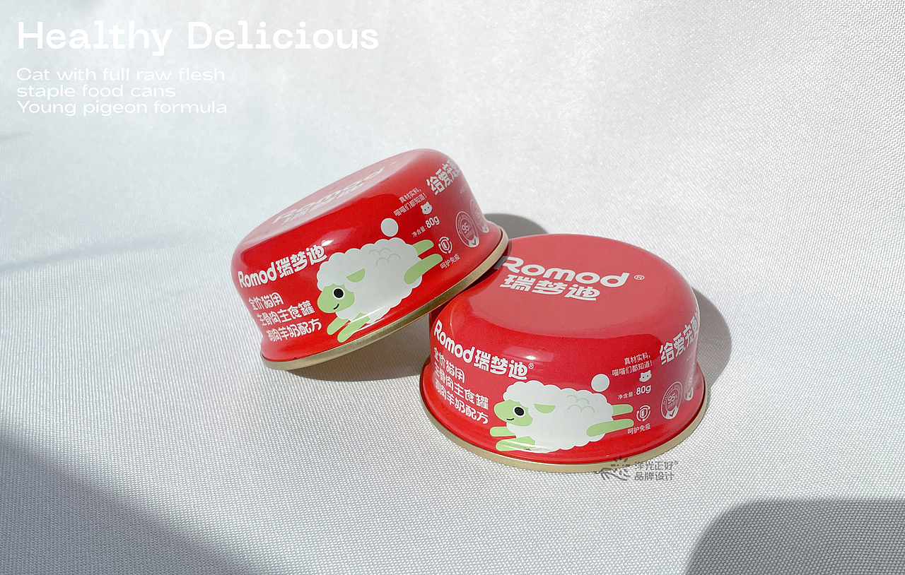 包装 宠物零食包装 猫罐头包装 猫粮 猫砂包装设计 vi