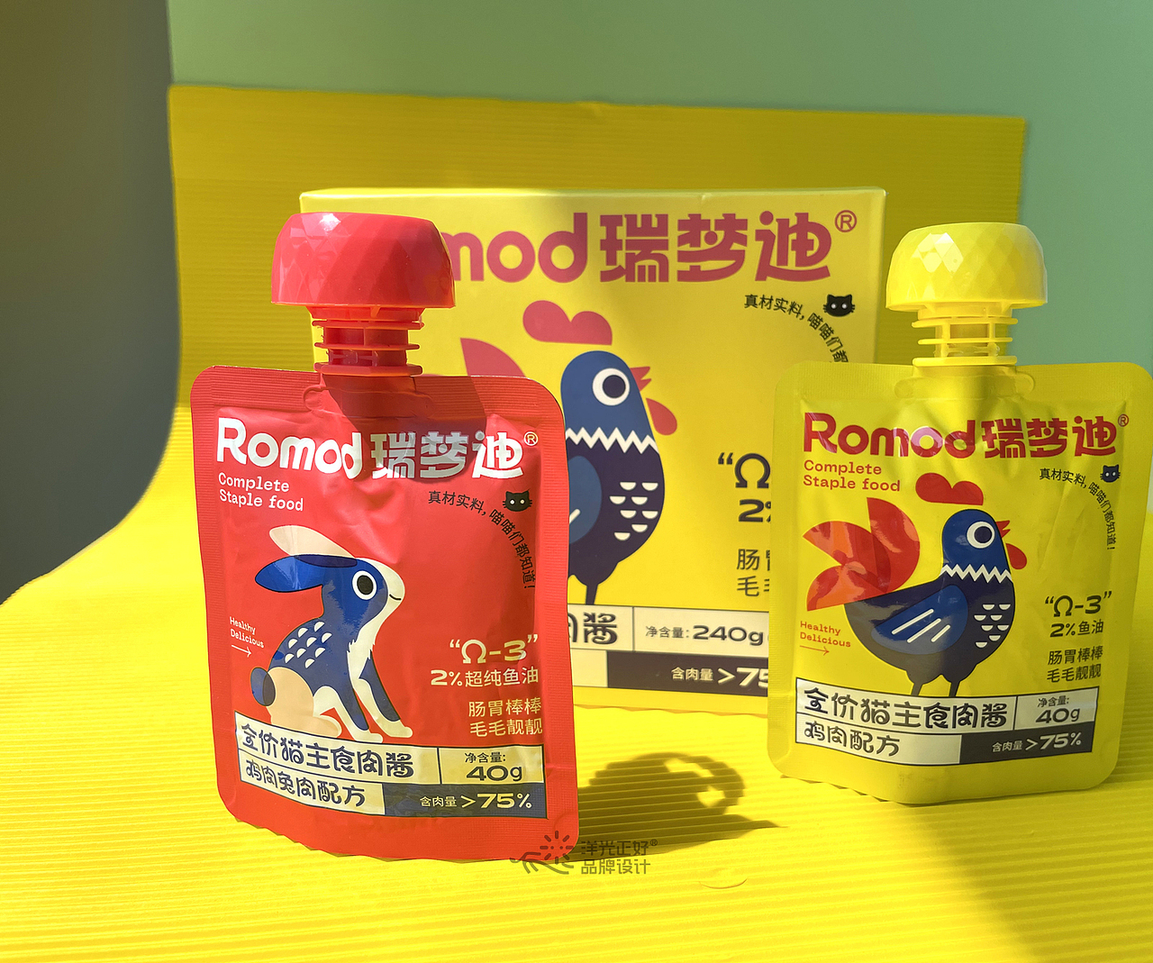 包装 宠物零食包装 猫罐头包装 猫粮 猫砂包装设计 vi