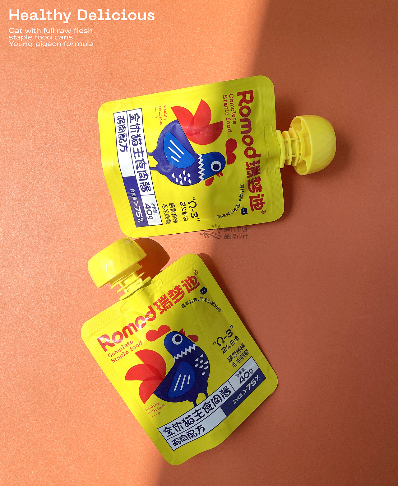 包装 宠物零食包装 猫罐头包装 猫粮 猫砂包装设计 vi
