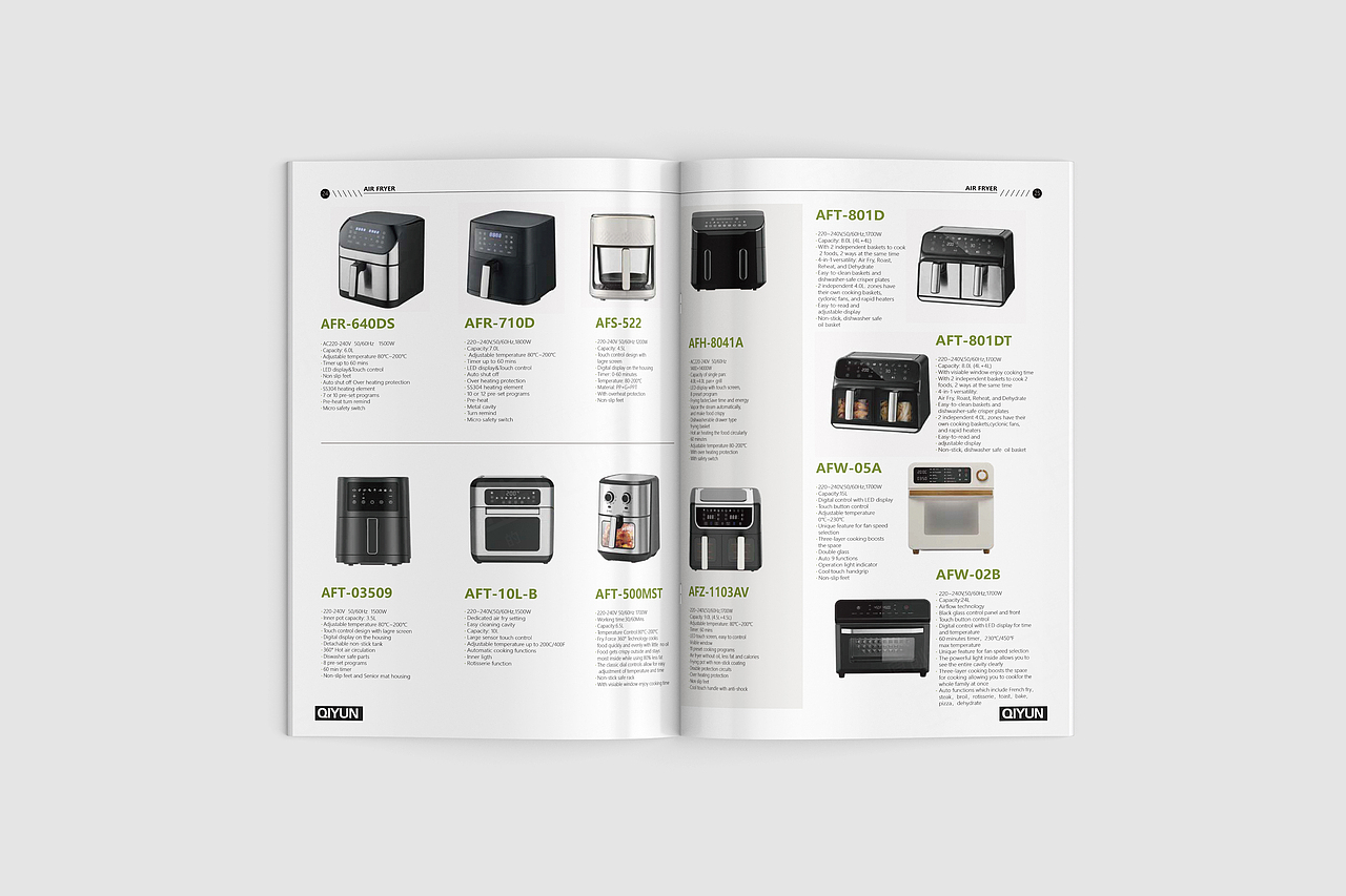 家用电器产品画册