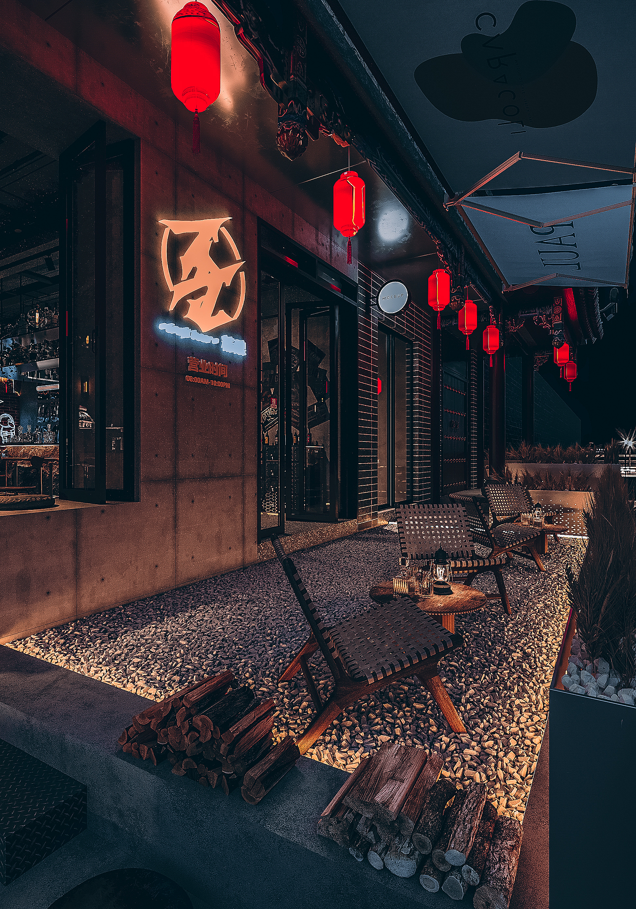 酒吧室内外效果图表现（图ZMzcyNDA3MTEy） - 家装设计 - 站酷设计师呜叽唛叽原创素材 - 站酷ZCOOL