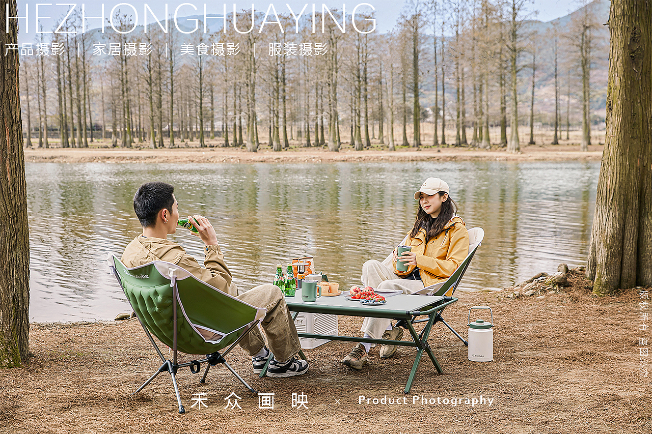 BK户外 || 露营装备露营桌椅推车（图ZMzcyNDA3NjE2） - 产品摄影 - 站酷设计师禾众画映原创素材 - 站酷ZCOOL