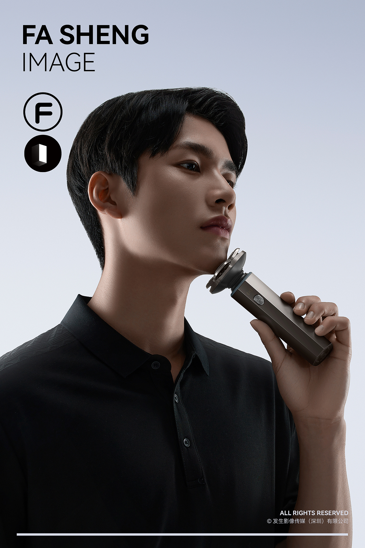 产品摄影｜华为智选 SHOWSEE X DPI X 发生（图ZMzcyNDA4NTQ4） - 产品摄影 - 站酷设计师发生影像原创素材 - 站酷ZCOOL