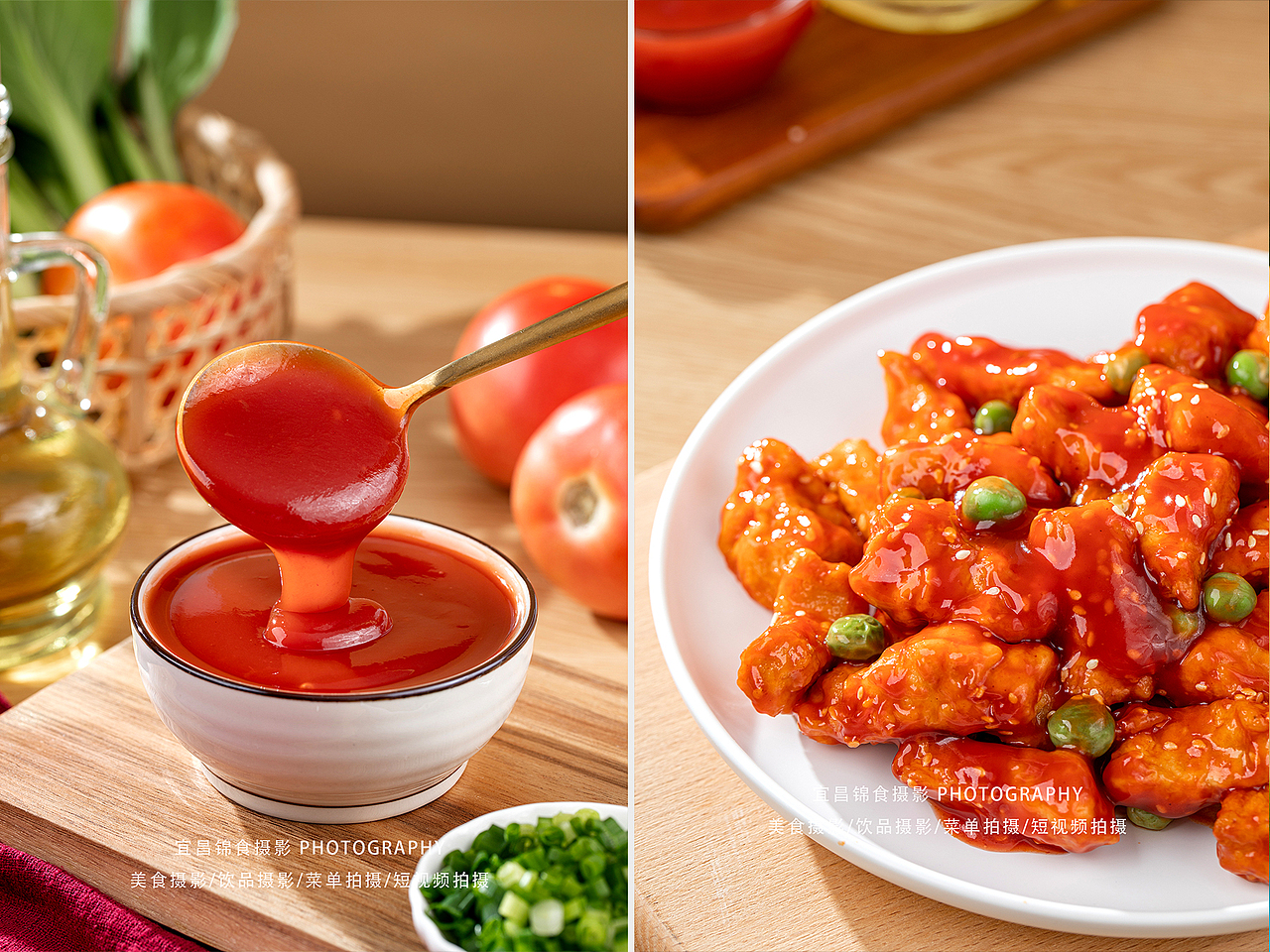 2024上半年调味佐料菜品拍摄合集/宜昌美食摄影