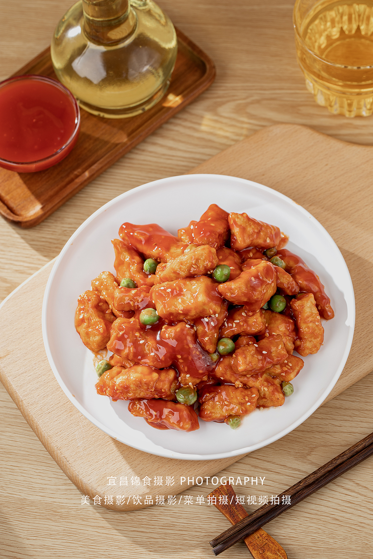 2024上半年调味佐料菜品拍摄合集/宜昌美食摄影