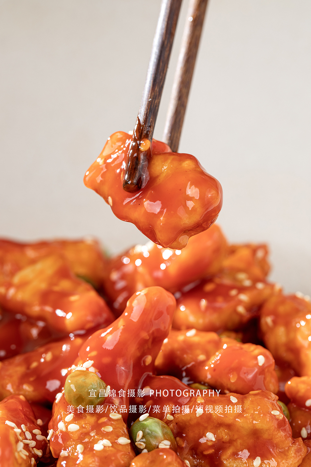 2024上半年调味佐料菜品拍摄合集/宜昌美食摄影