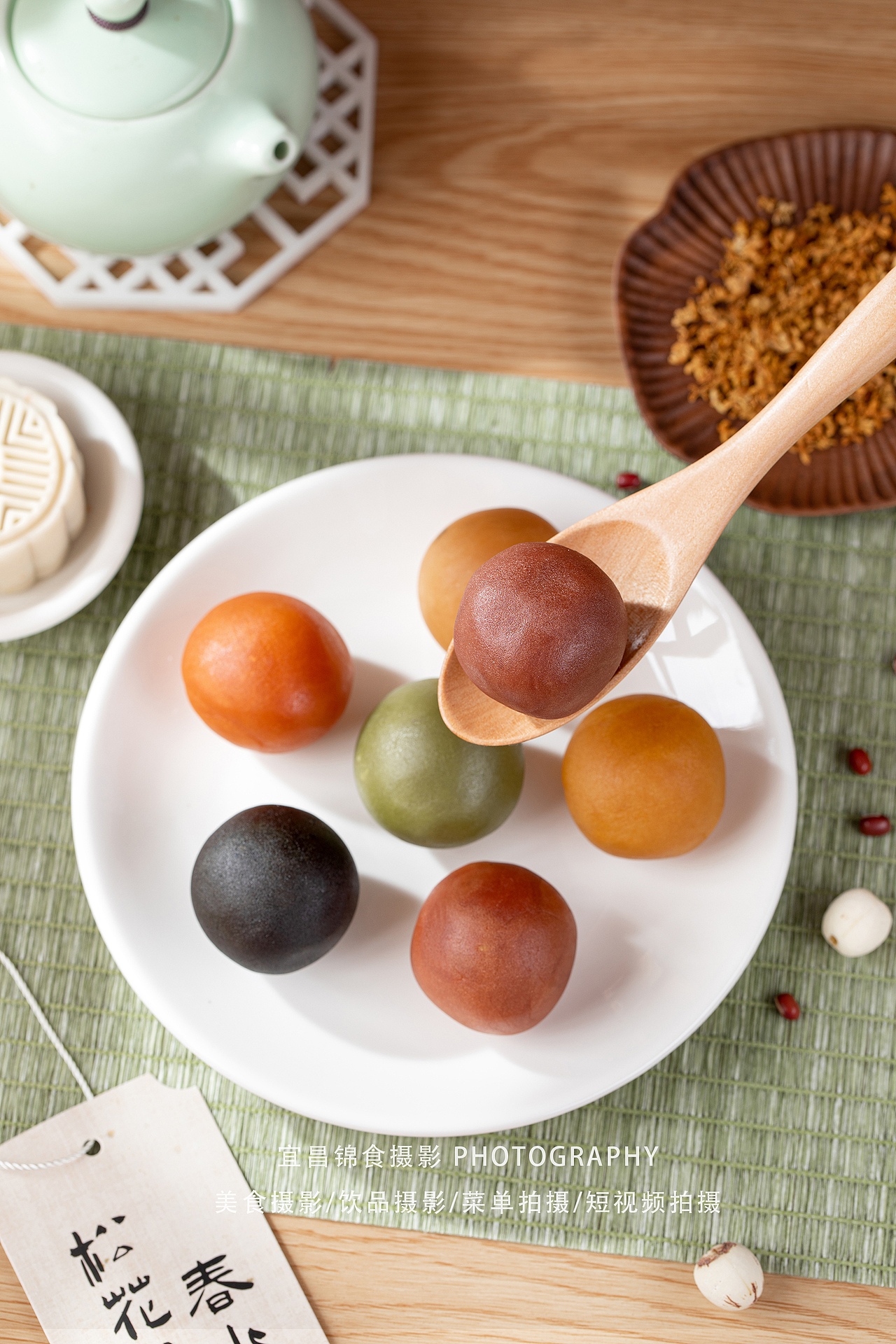 2024上半年调味佐料菜品拍摄合集/宜昌美食摄影