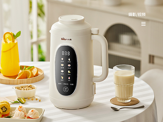 小熊豆浆机 | 商业产品拍摄